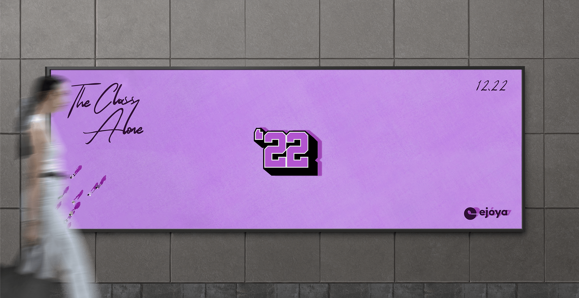 Ejoya Class of 22 Merchandise